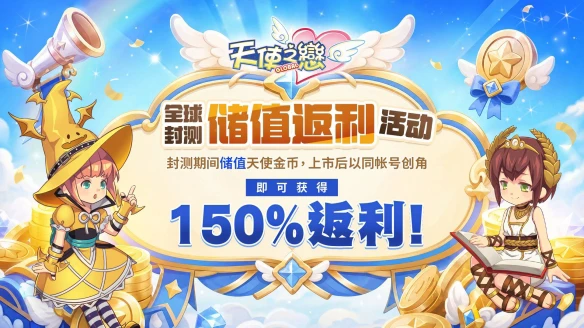 游侠网4