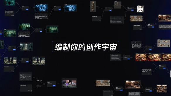 游侠网4