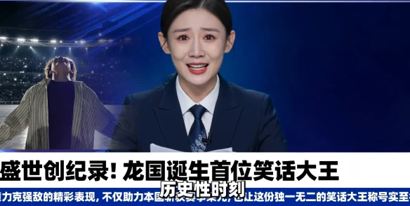 游侠网14