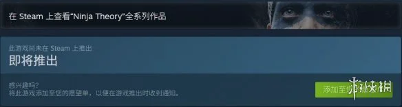 游侠网6