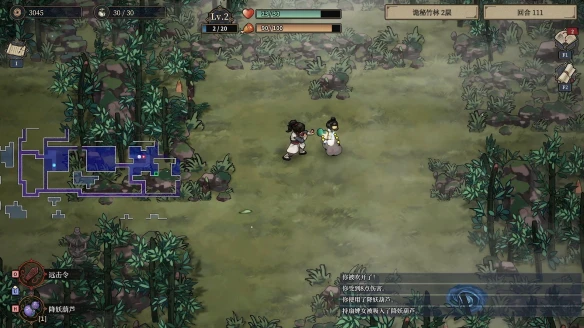 游侠网3