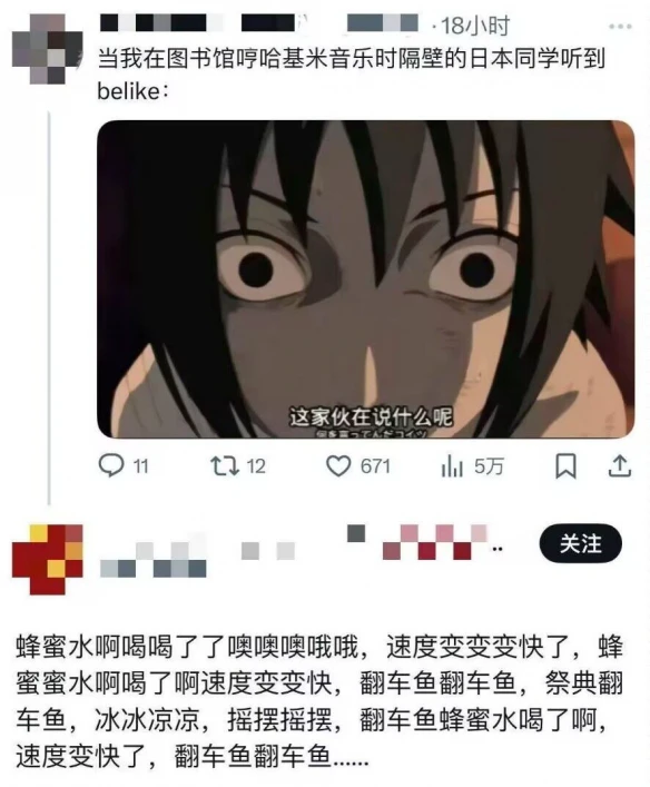 游侠网7