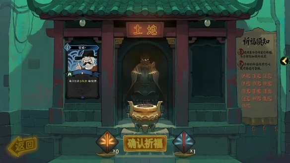 游侠网4