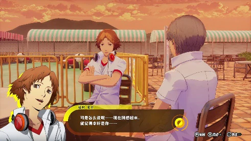 游侠网8