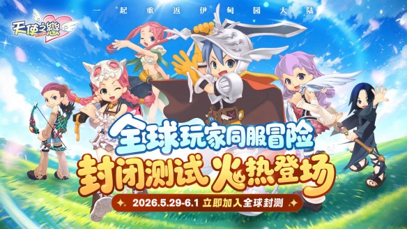 游侠网1
