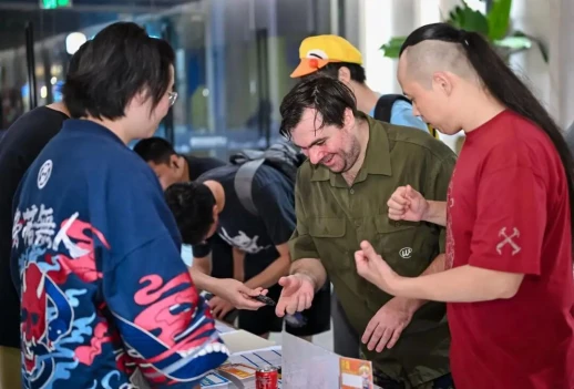 游侠网20