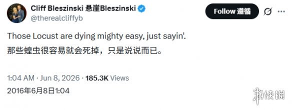 游侠网1