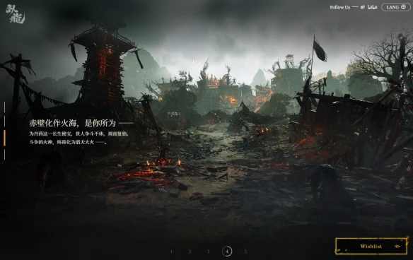 游侠网4