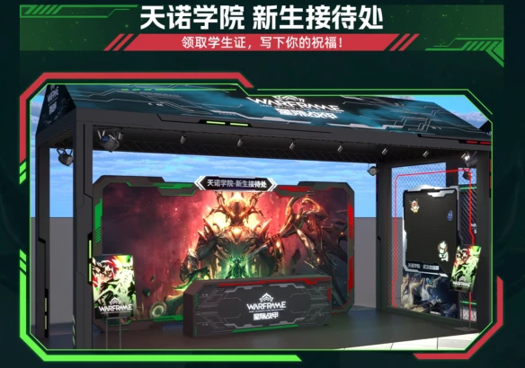 游侠网9