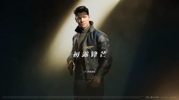游侠网42