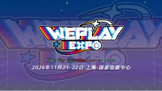 游侠网26