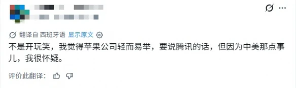 游侠网10