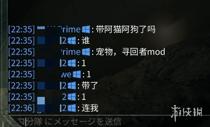 游侠网3