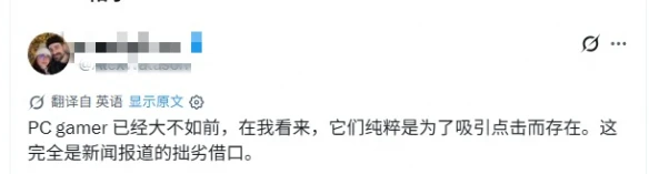 游侠网5