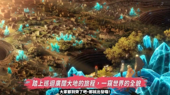 游侠网2