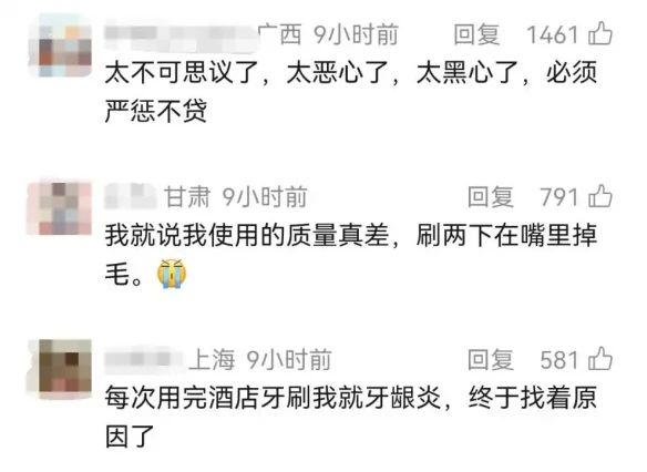 游侠网7