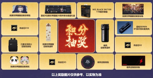 游侠网5