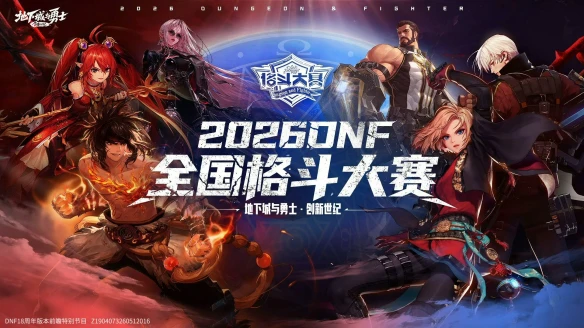 游侠网21
