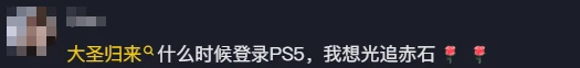 游侠网22