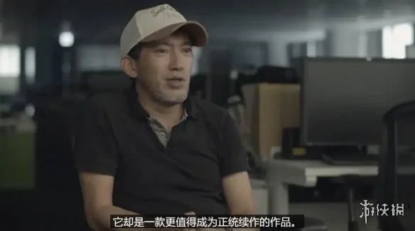 游侠网12
