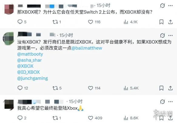 游侠网4