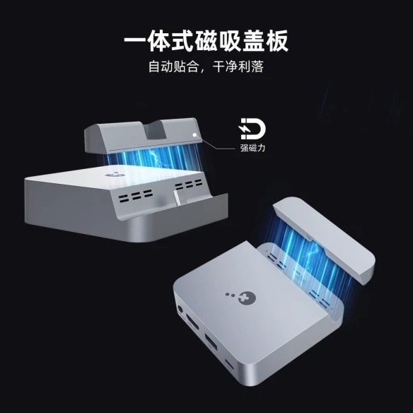 游侠网9