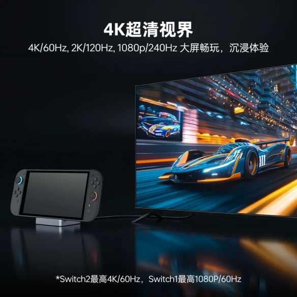 游侠网6