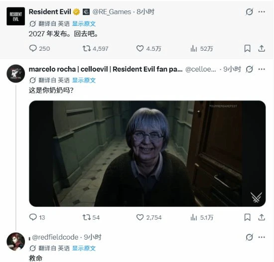 游侠网3