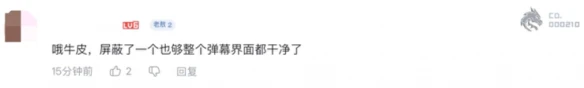 游侠网7