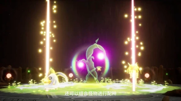 游侠网4