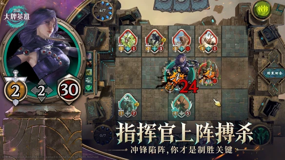 游侠网4