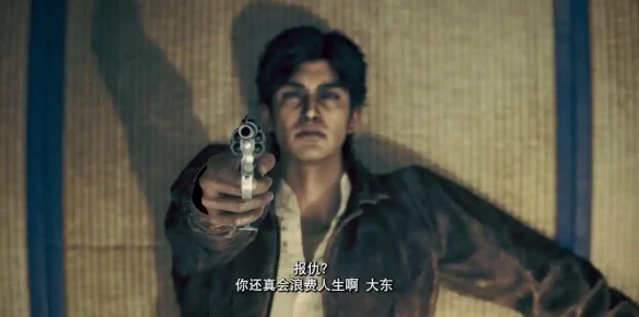游侠网3