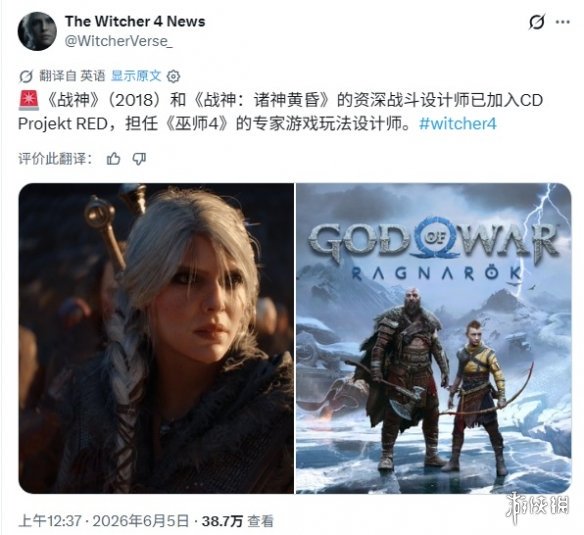 游侠网1