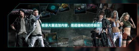 游侠网3