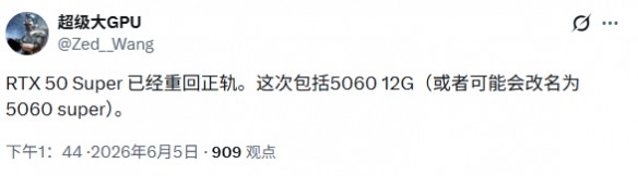 游侠网4
