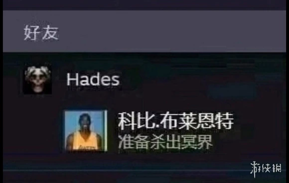 游侠网22