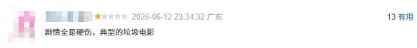 游侠网17