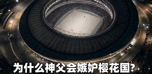 游侠网10