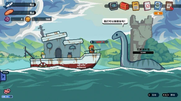 游侠网5