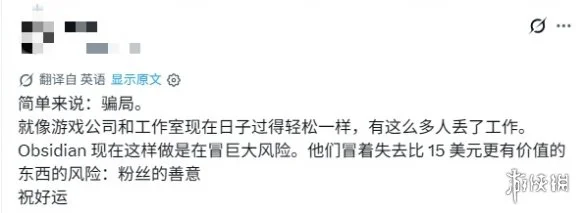 游侠网3