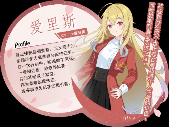 游侠网6