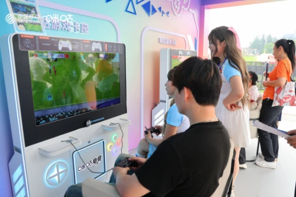 游侠网3