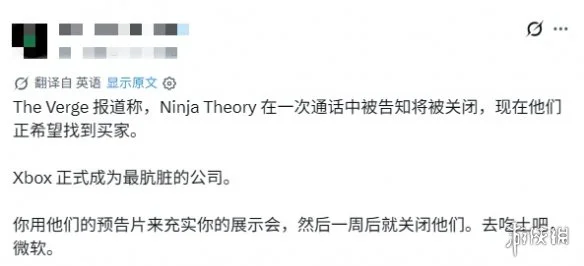 游侠网4