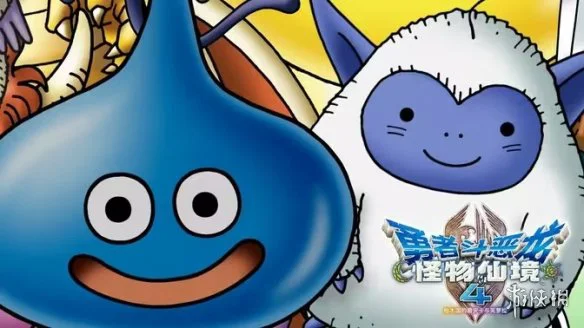 游侠网3