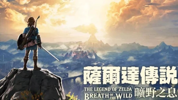 游侠网10