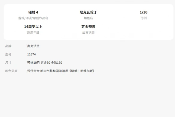 游侠网4
