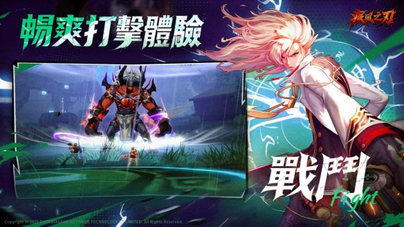 游侠网3