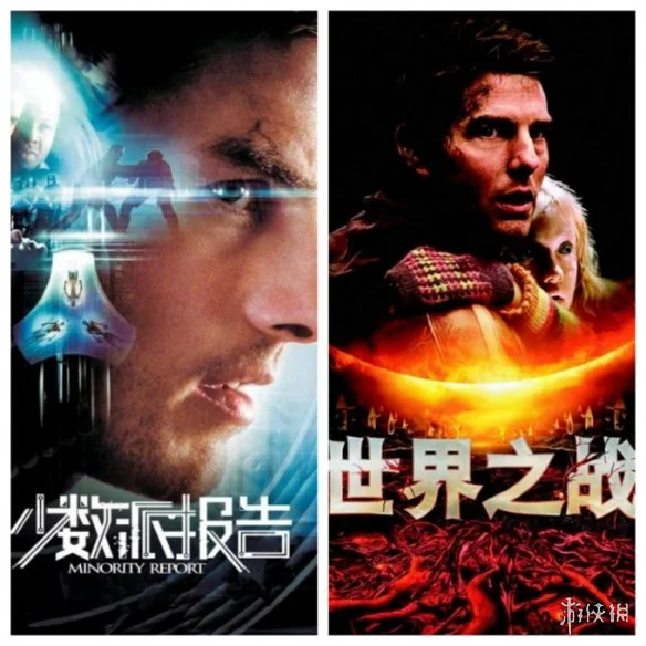 游侠网6