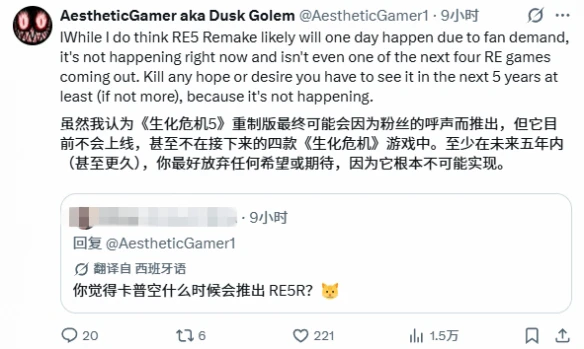 游侠网3