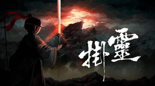 游侠网13
